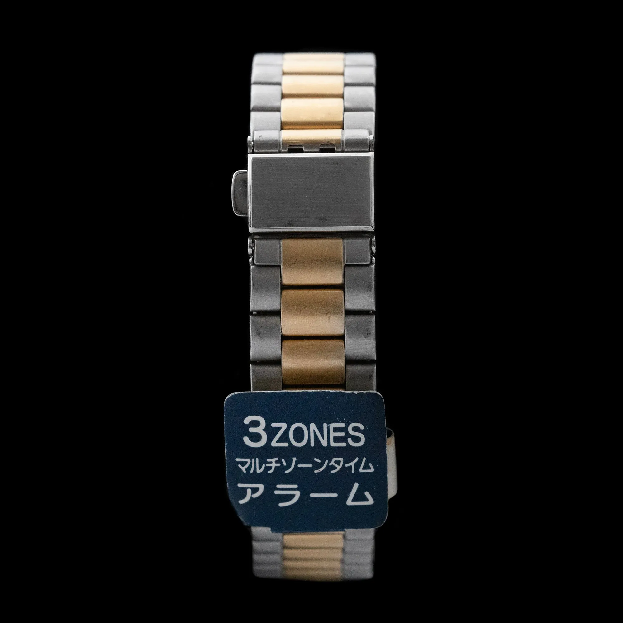 Seiko - 1999 JDM 'Business Timer'