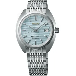 Seiko Brand 100th Anniversary King Seiko KS1969 Limited Edition