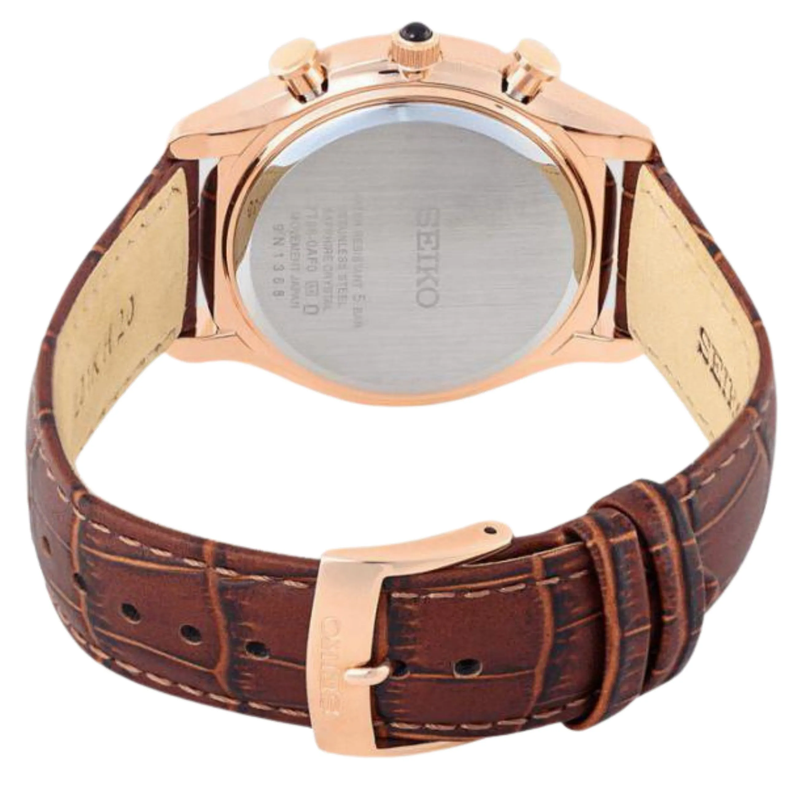 Seiko Men's Brown Perpetual Watch SPC256P1